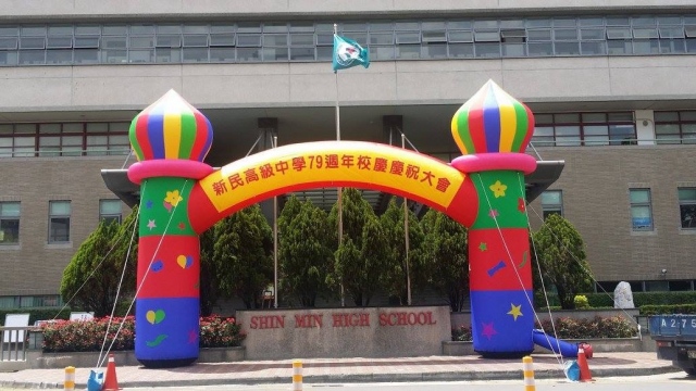 活動會場硬體設備租賃