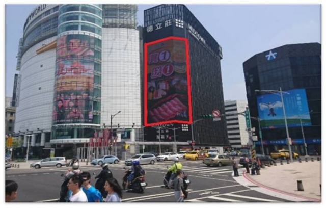台北市西門町德立莊電視牆